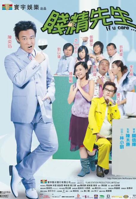 午夜寻花在线观看